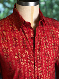 Camisa escritura oriental roja